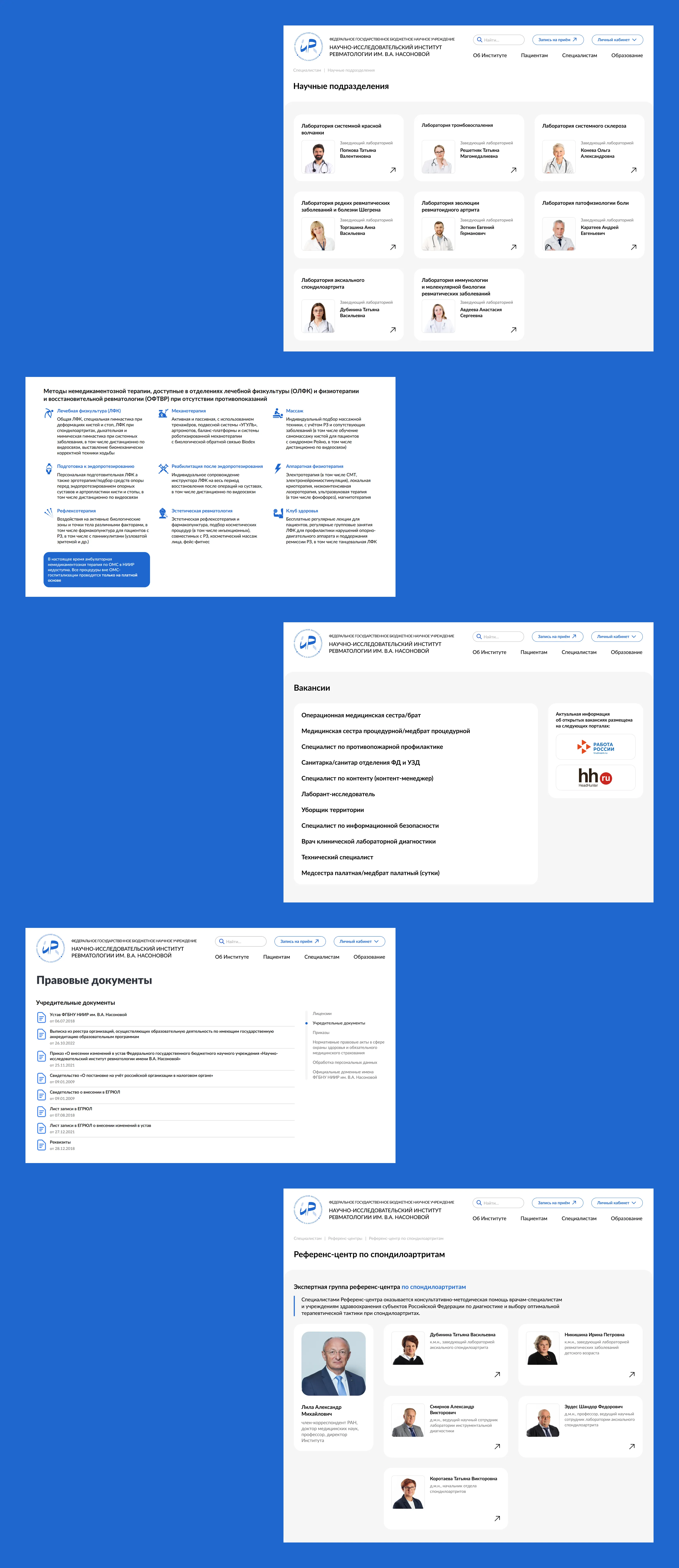 Кейс