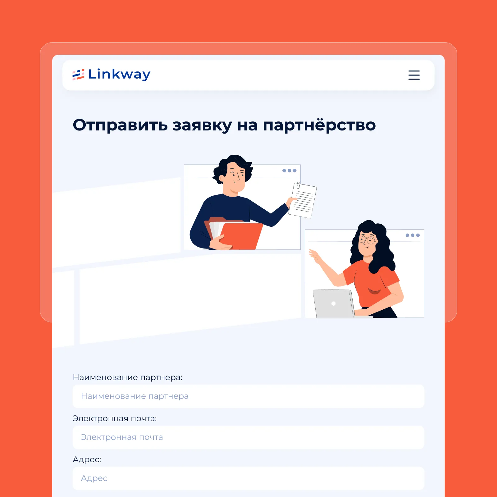 Кейс