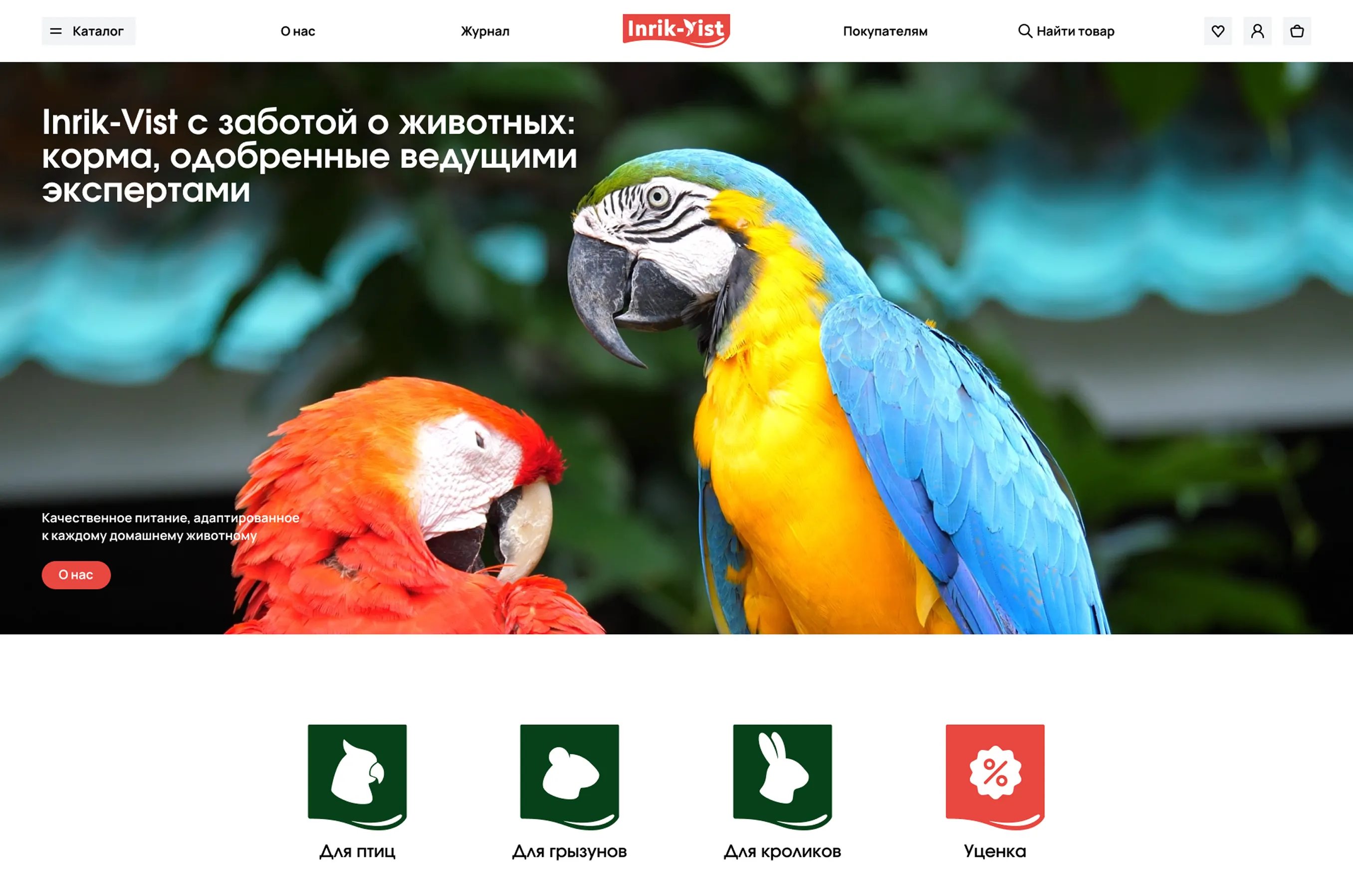 Кейс